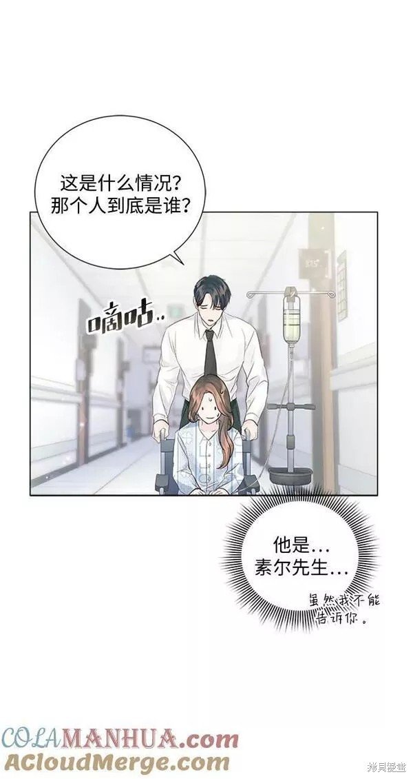 第106话