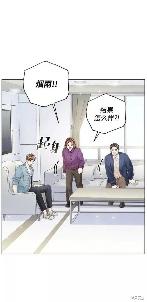 第106话