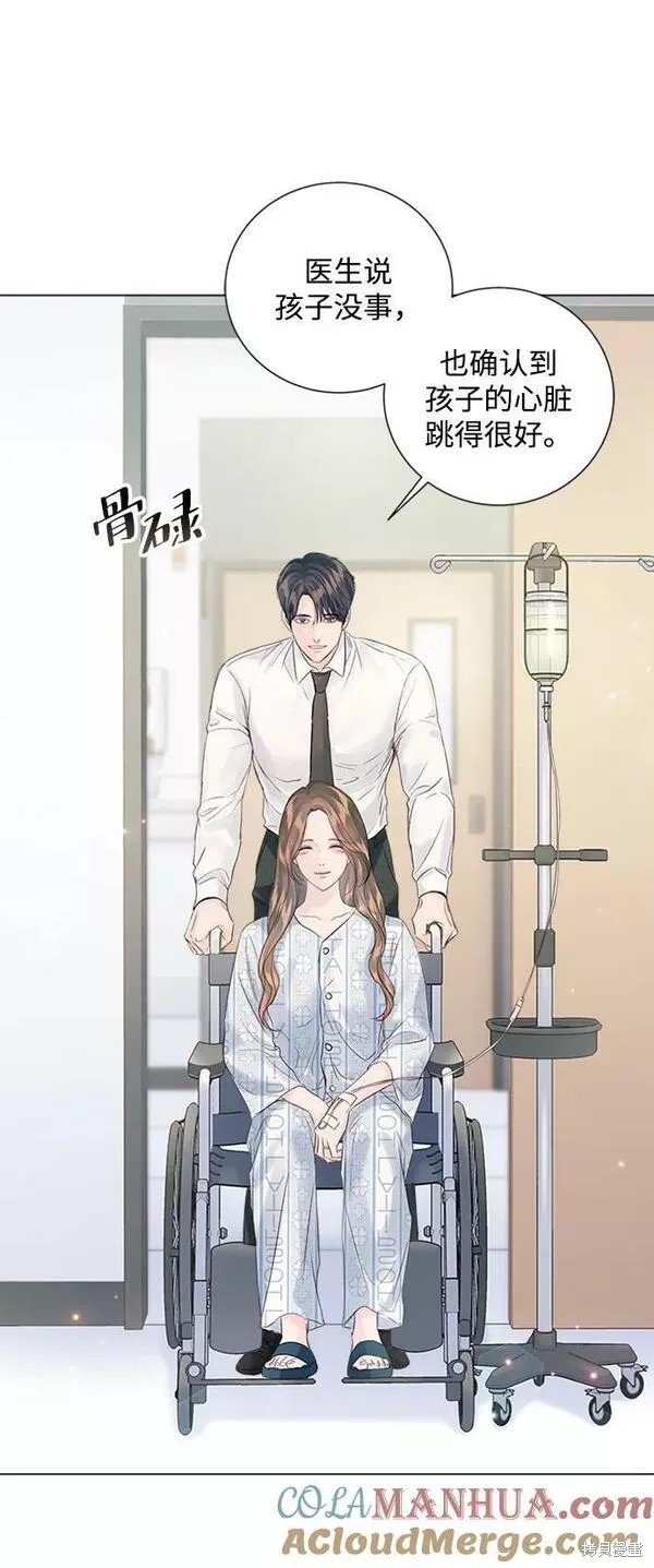 第106话