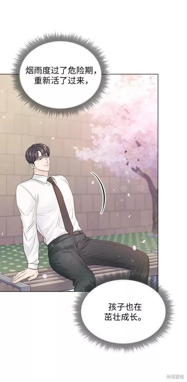 第106话