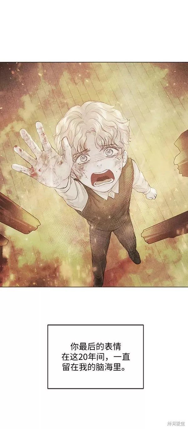 第106话
