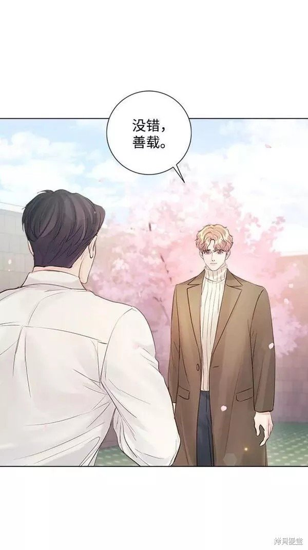 第106话
