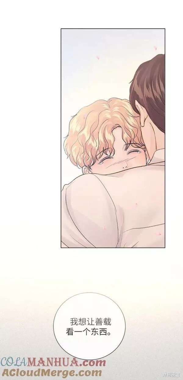 第106话