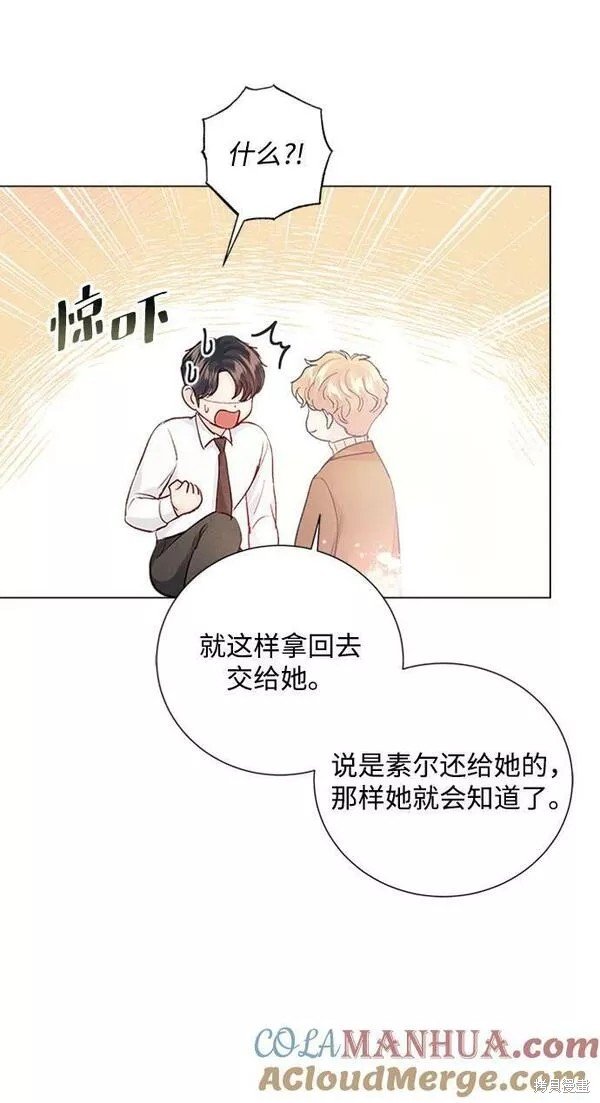第107话