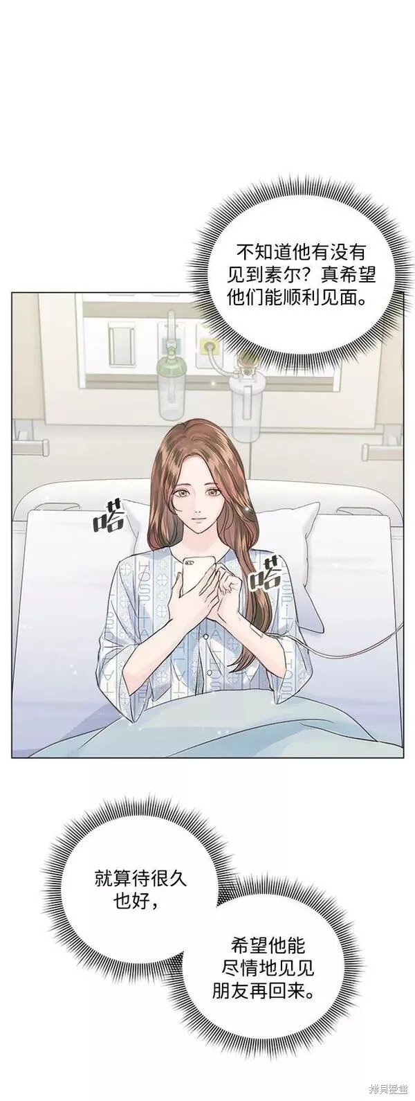 第107话