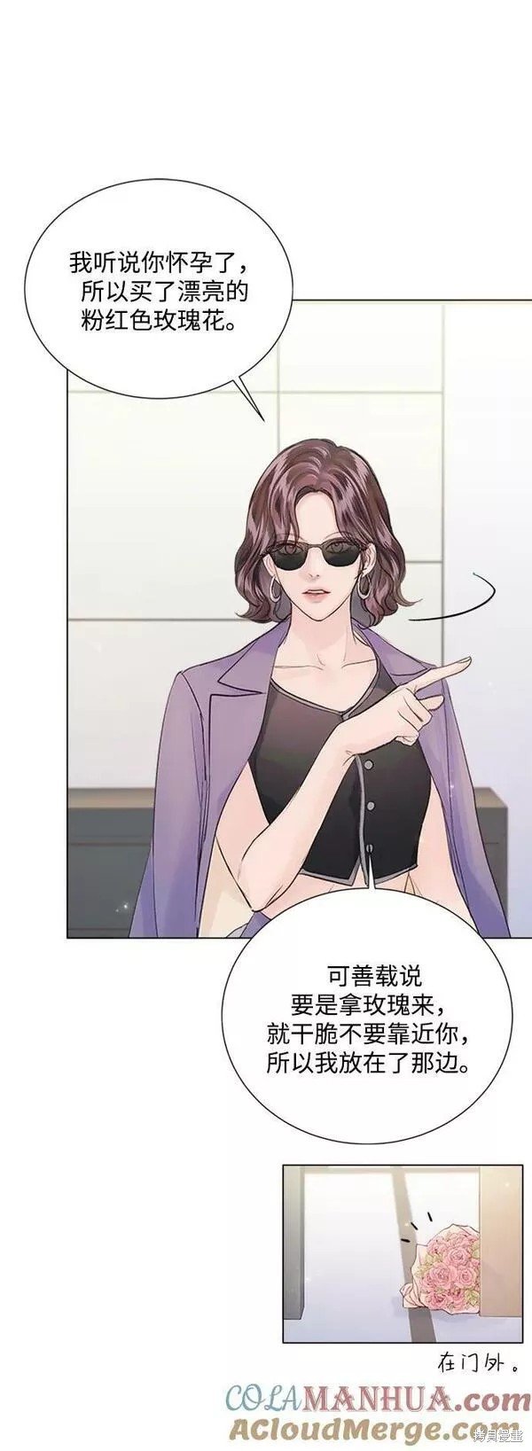 第107话