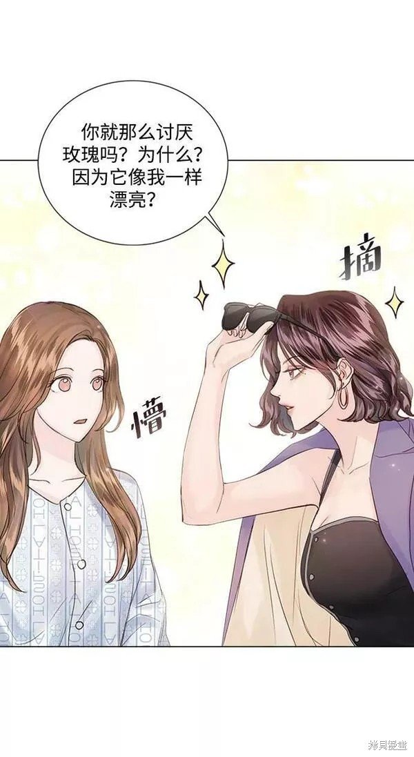 第107话