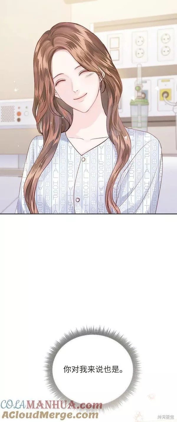 第107话