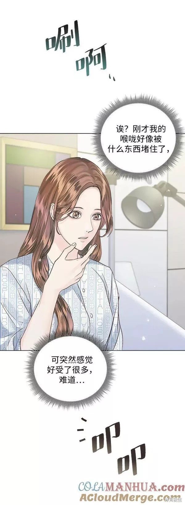 第107话