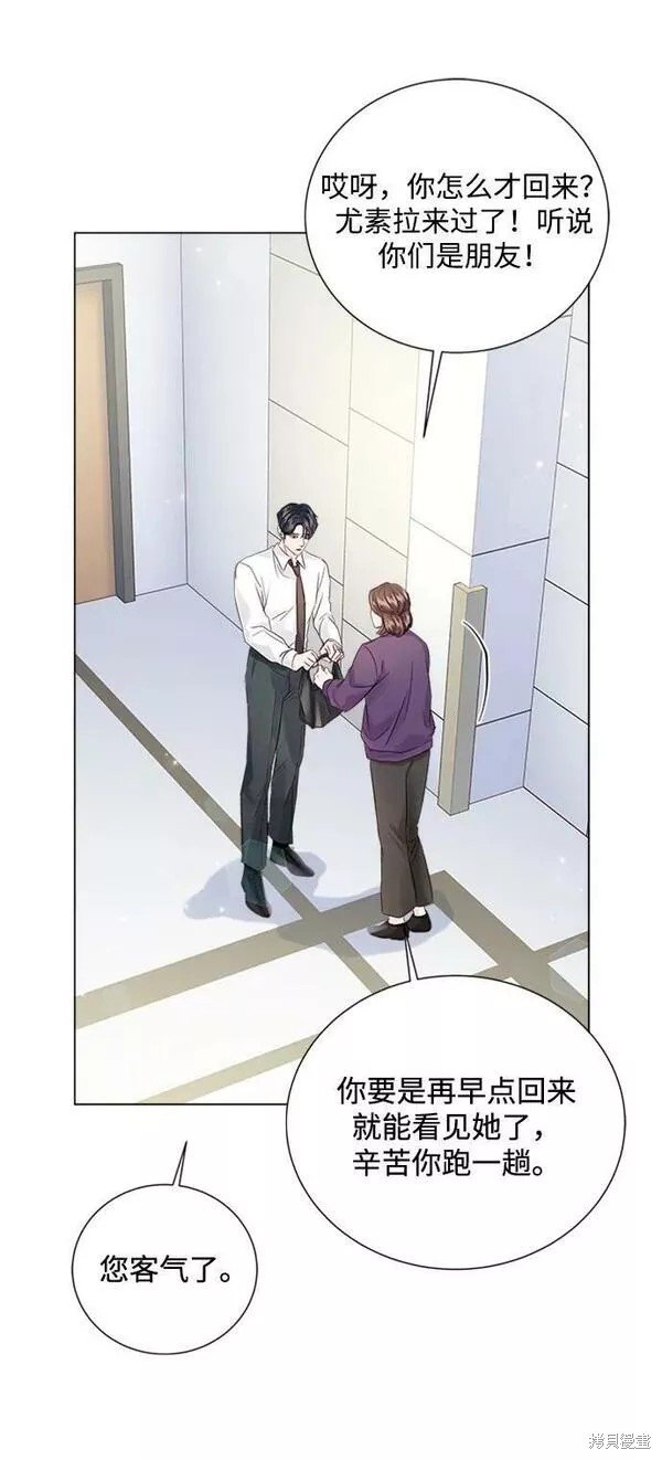 第107话