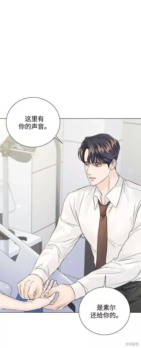 第107话
