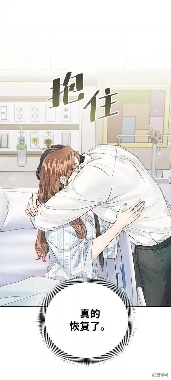 第107话