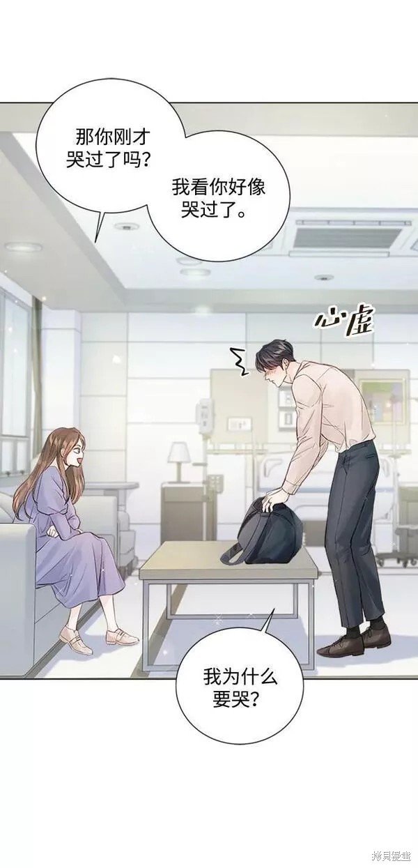 第108话