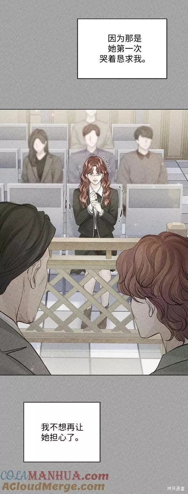 第108话