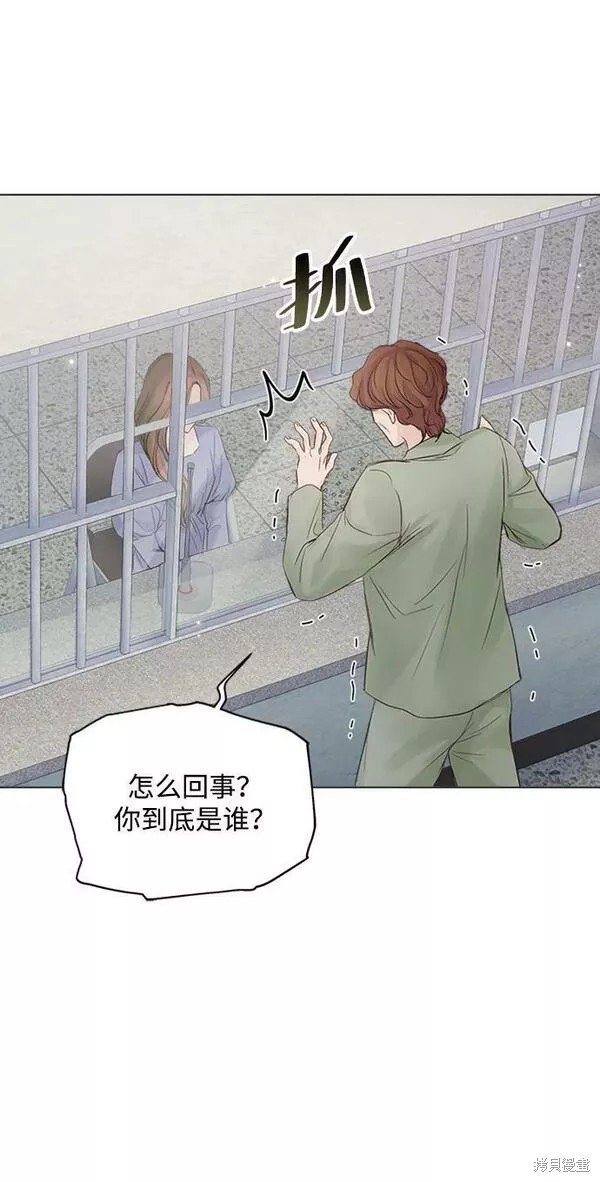 第108话
