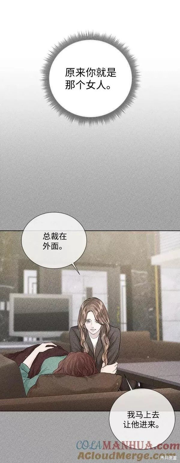 第108话