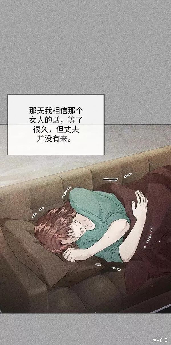 第108话