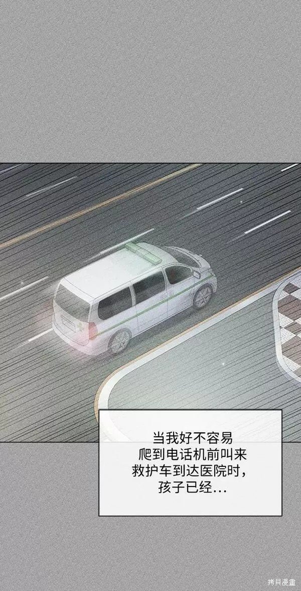 第108话