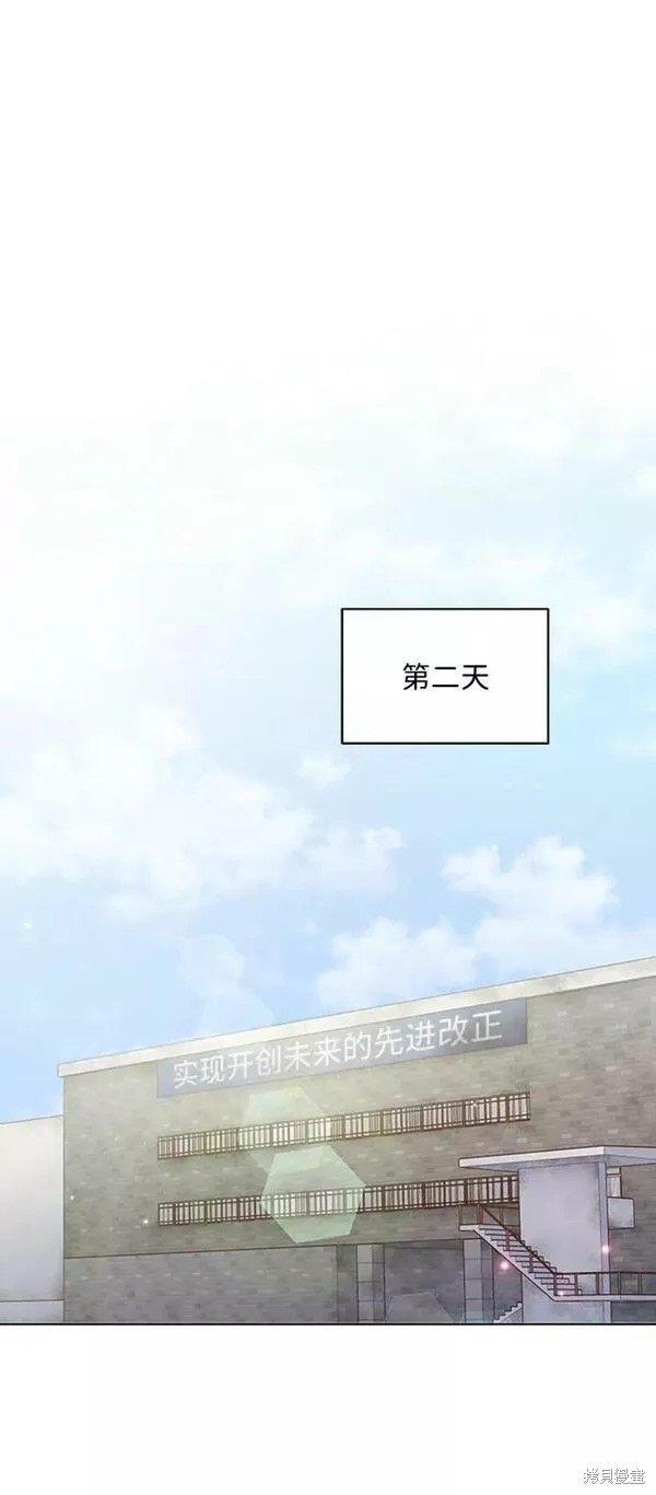 第108话
