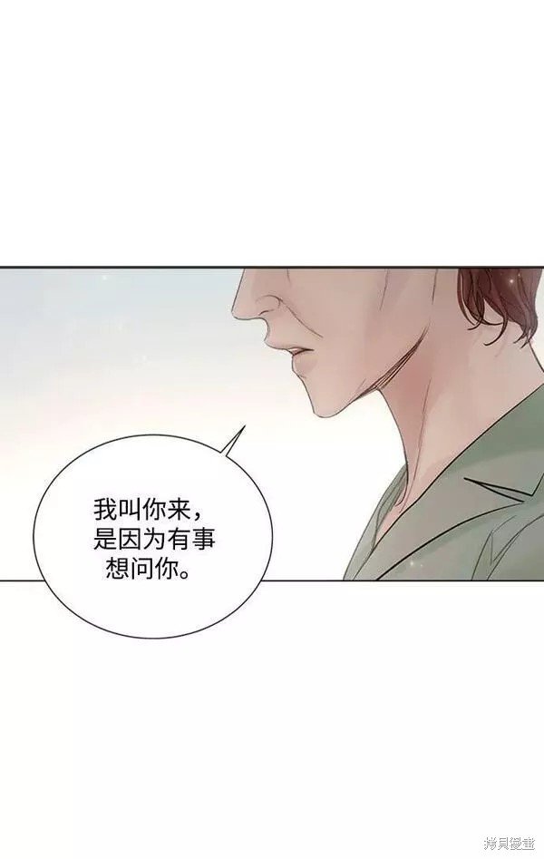 第108话