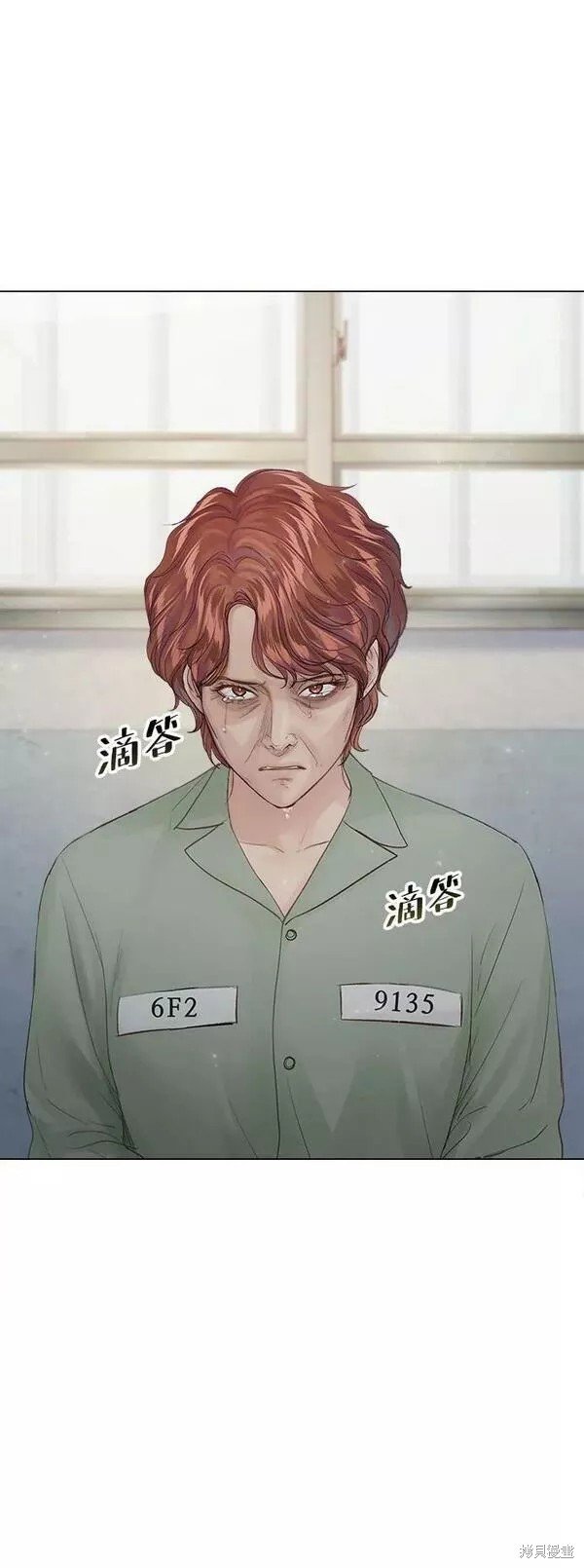 第108话