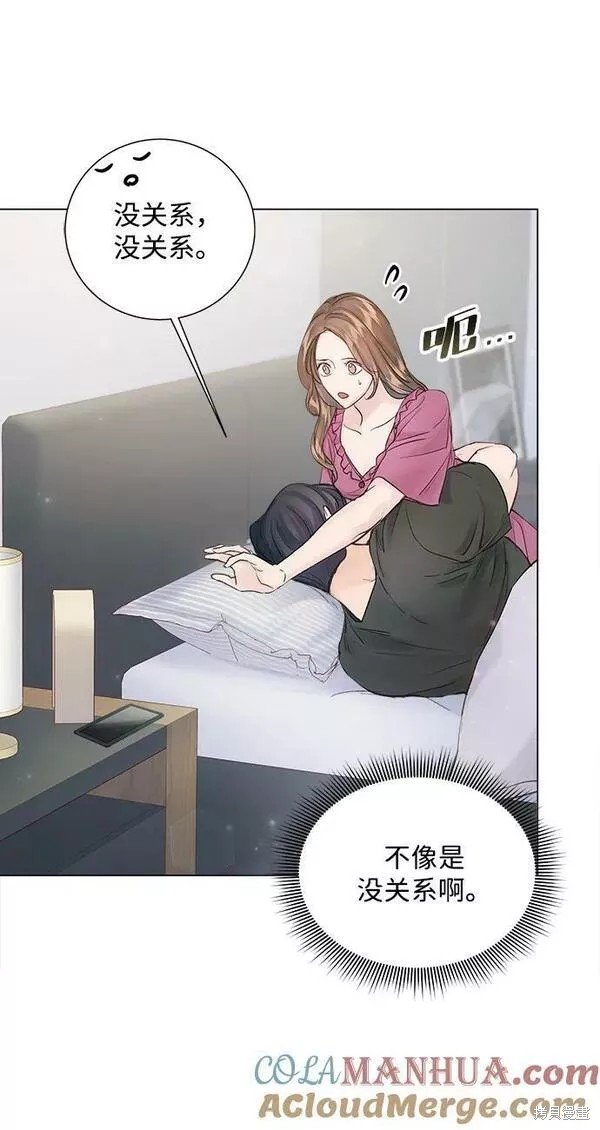 第108话