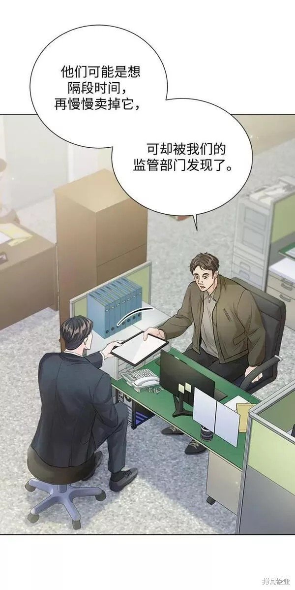 第109话