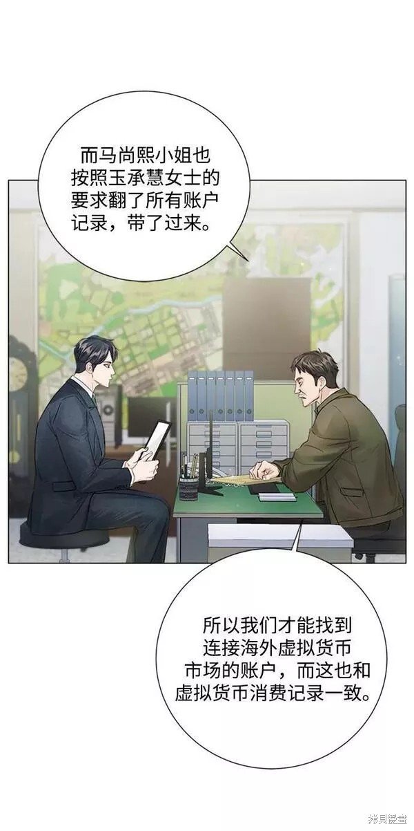 第109话