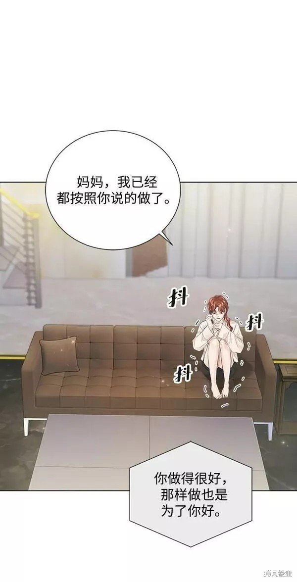 第109话