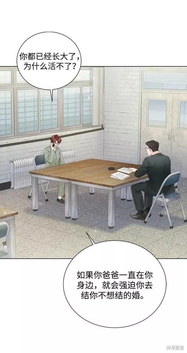 第109话
