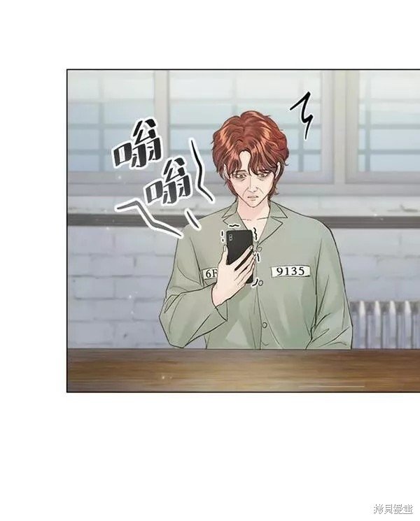 第109话