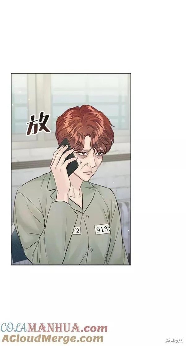 第109话
