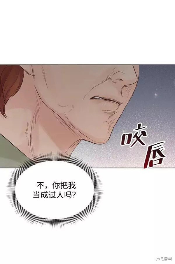 第109话
