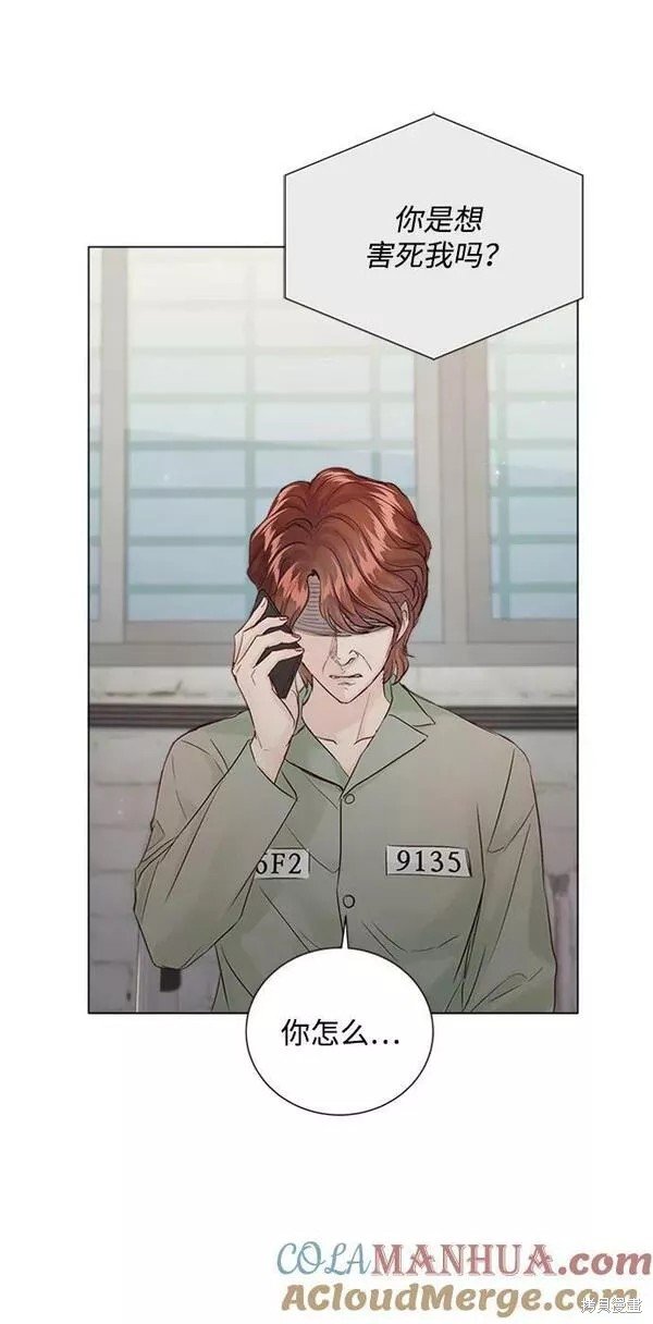 第109话