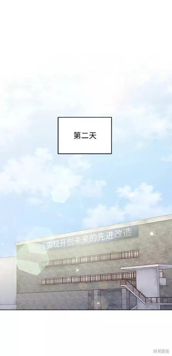 第109话
