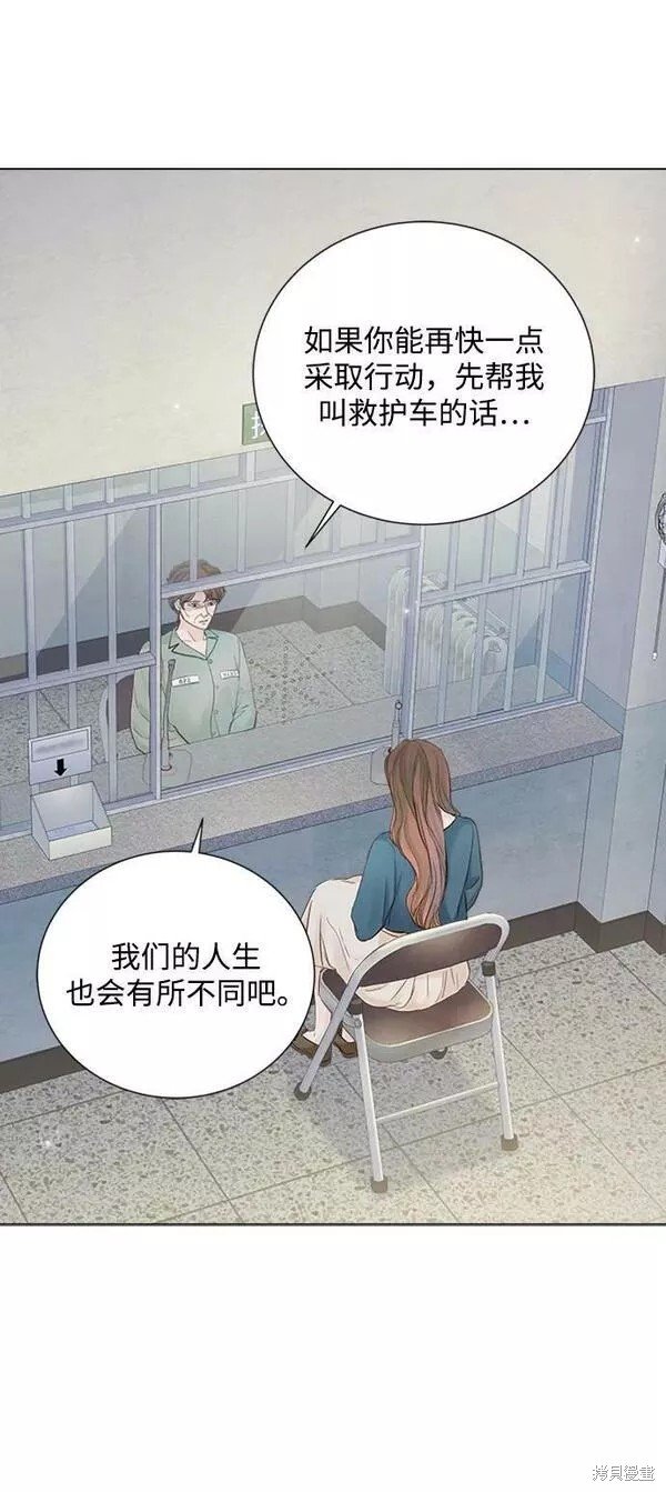 第109话