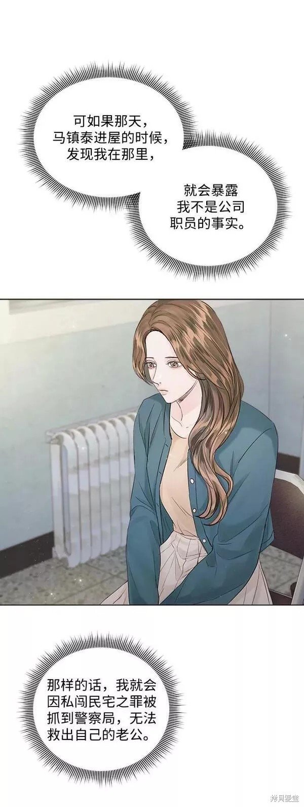 第109话