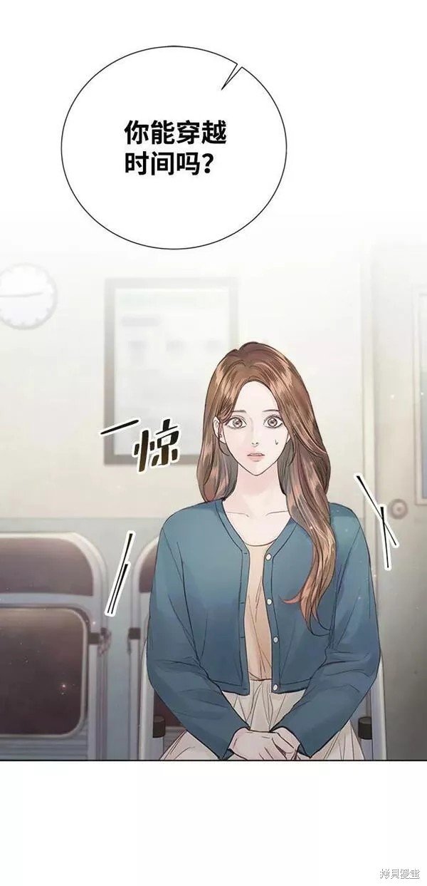 第109话