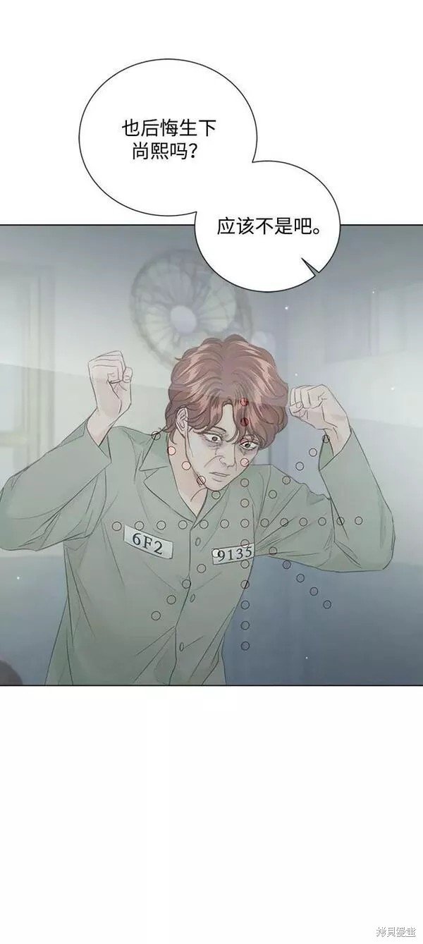 第109话