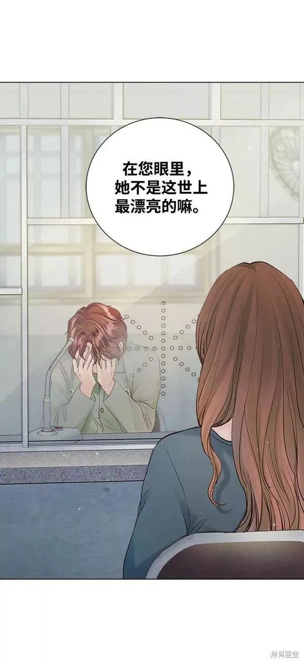 第109话