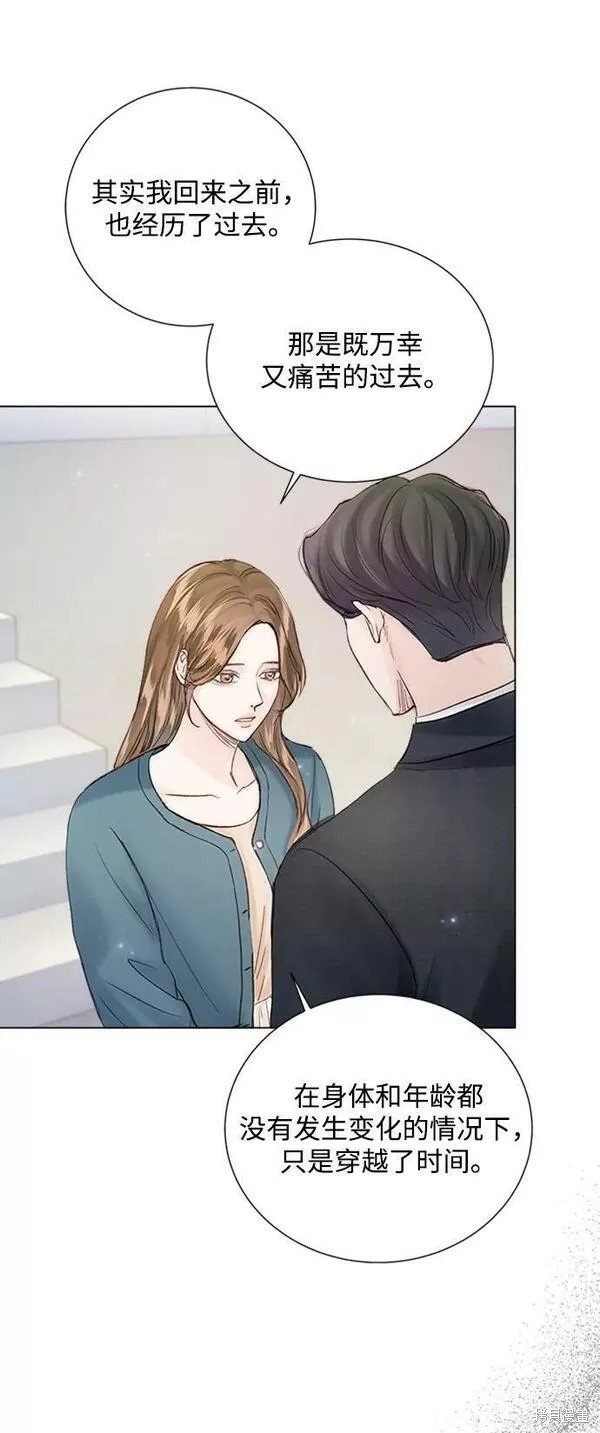 第109话