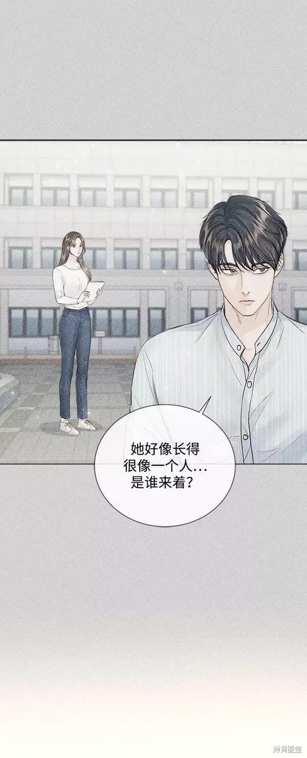 第109话