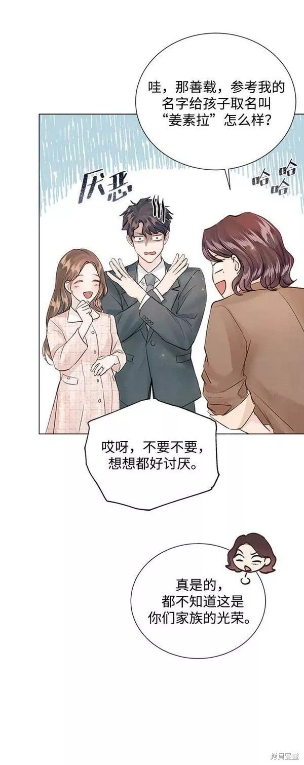 第109话