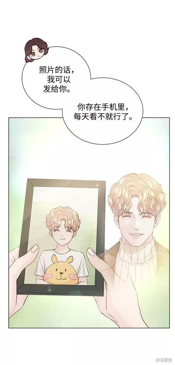 第109话