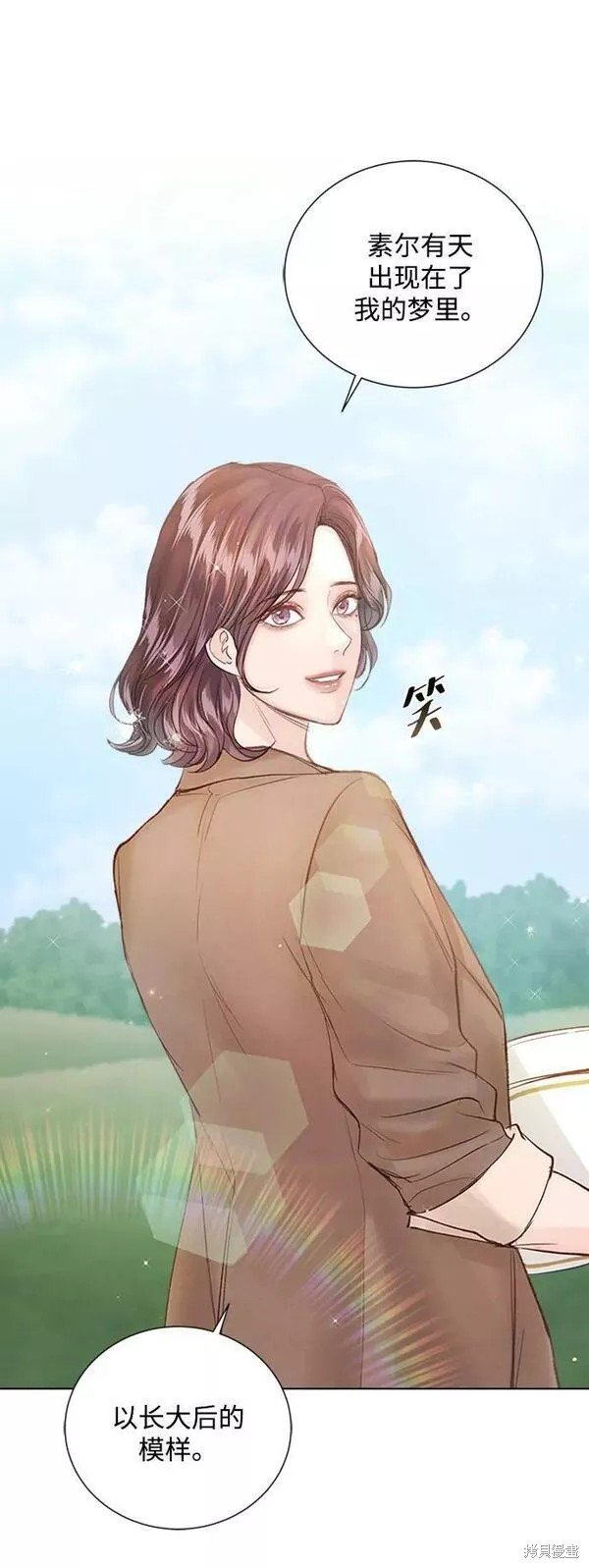 第109话