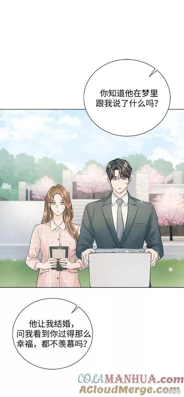 第109话