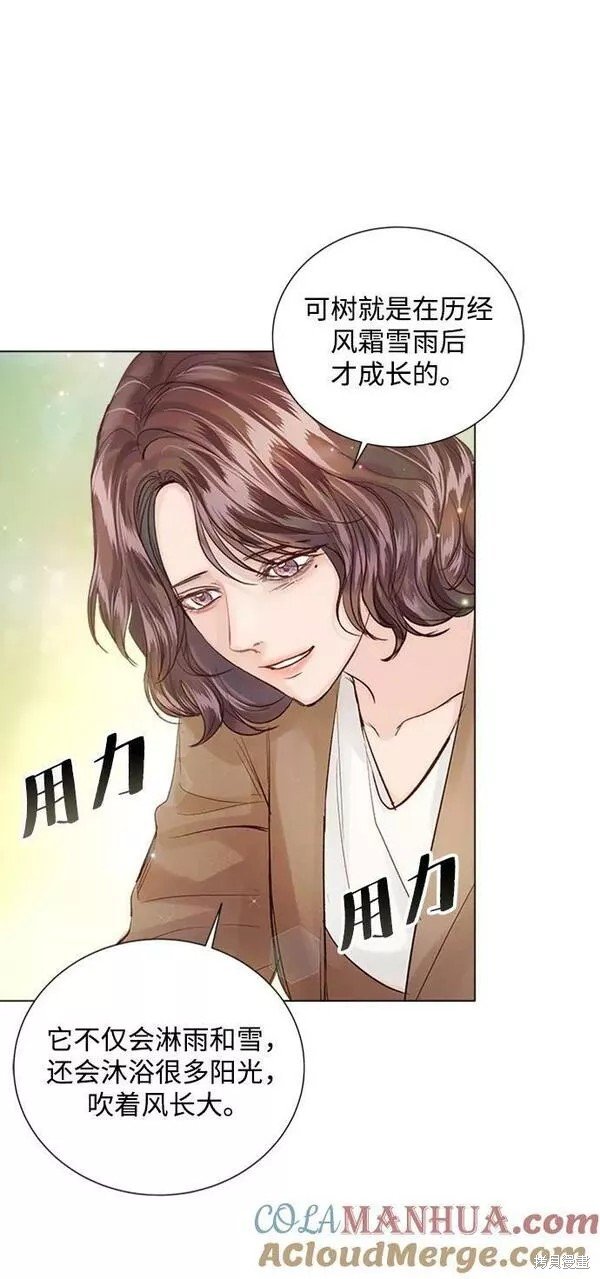 第109话