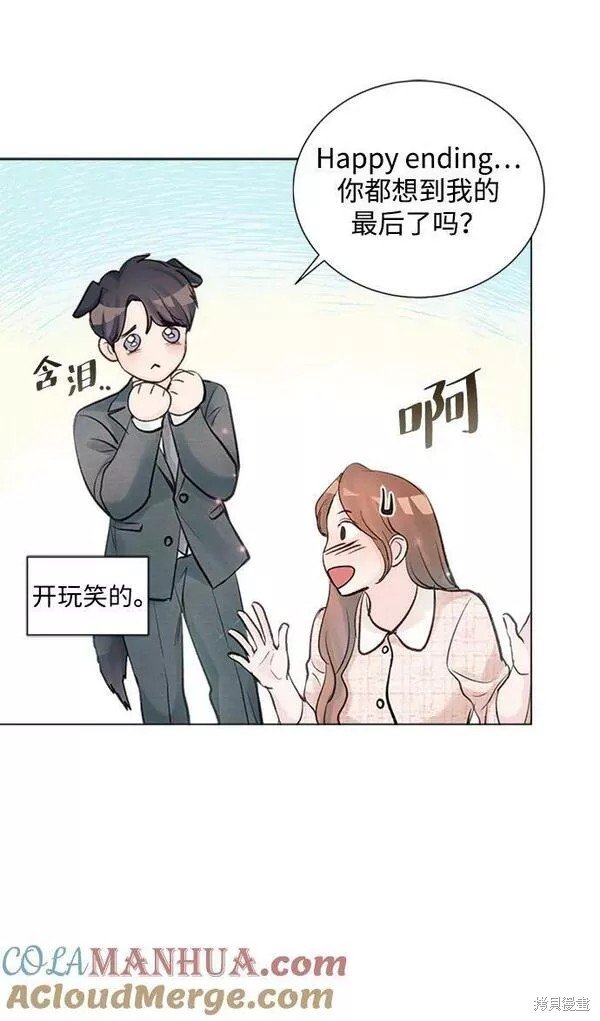 第109话