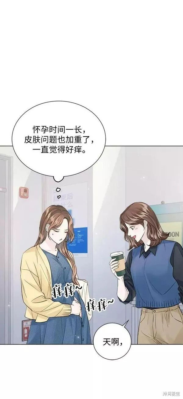 外传01