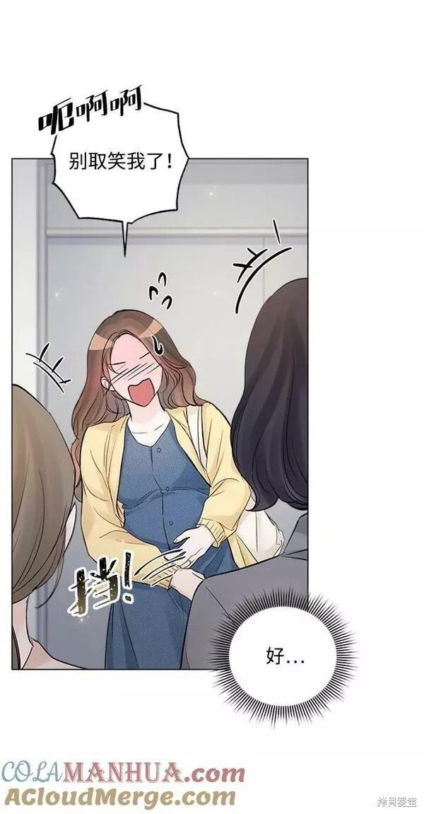 外传01